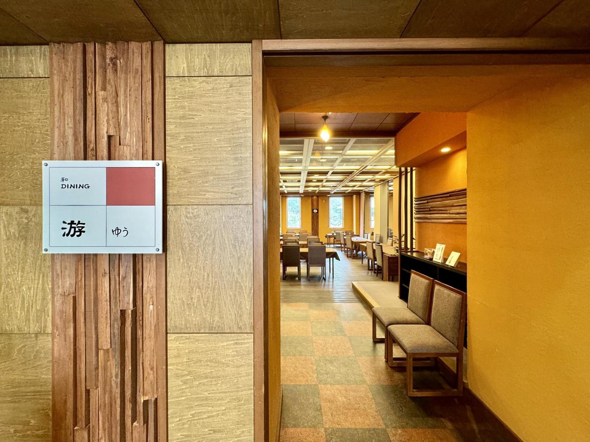 Kochoran Otel Toba Dış mekan fotoğraf